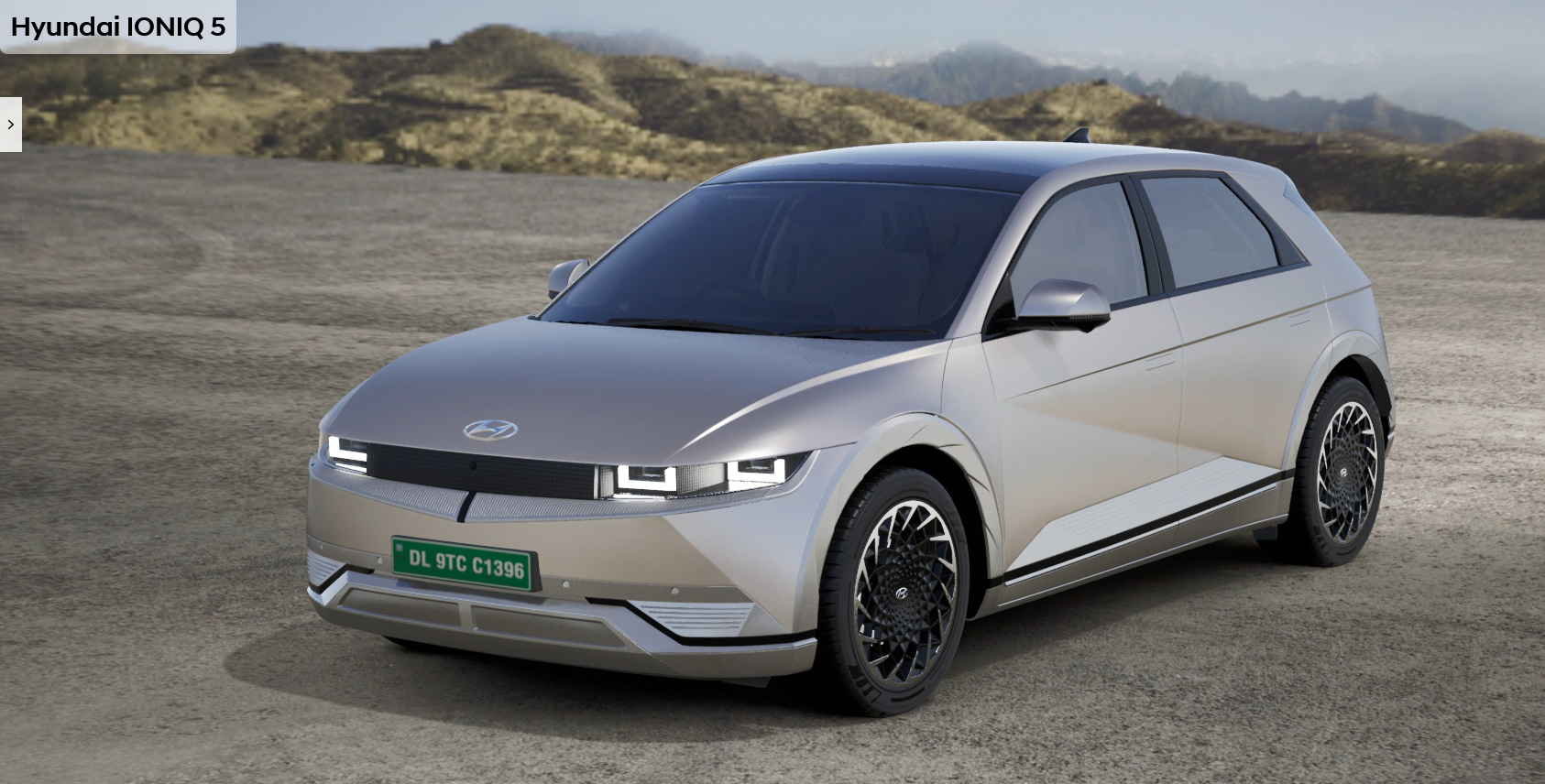 Hyundai IONIQ 5